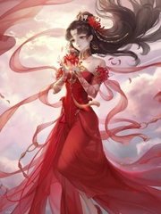 小杰与慧琳笔趣阁